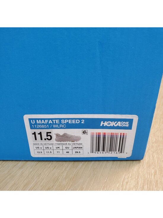 Hoka Mens 11.5 /Wmns 12.5 Mafate Speed 2 Running Trail Shoes Lunar White 1126851 main image 8